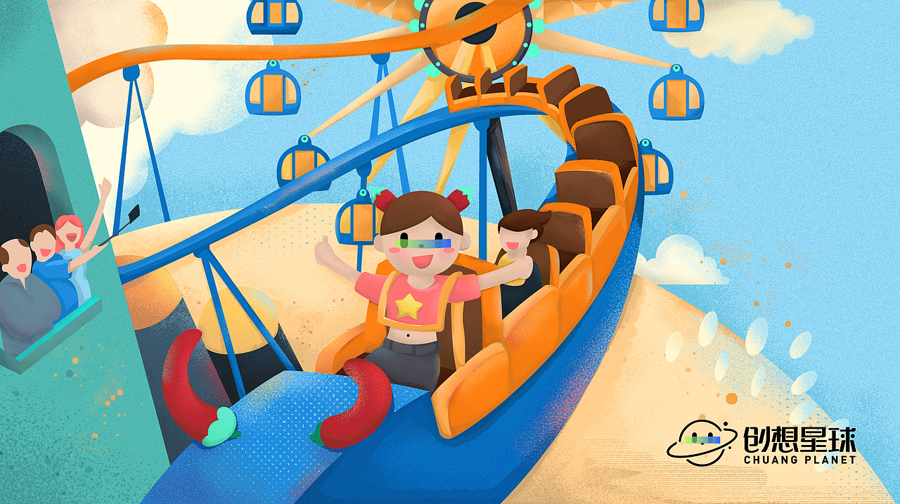 创想星球家族IP吉祥物