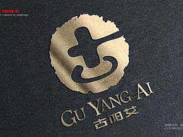古陽艾 品牌設計