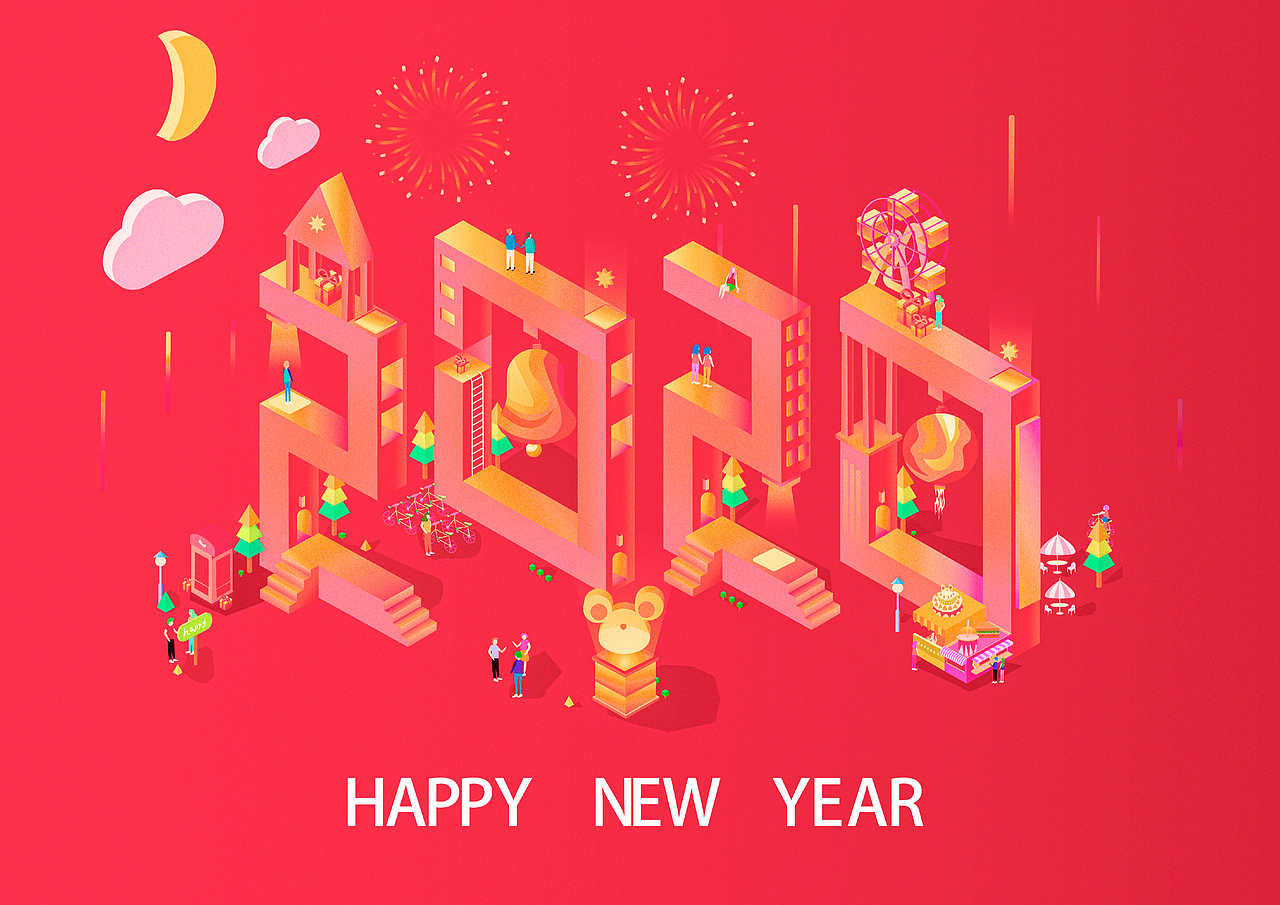 2.5D-2020（图ZMTkzMjA3MDky） - 其他平面 - 站酷设计师虎成原创素材 - 站酷ZCOOL