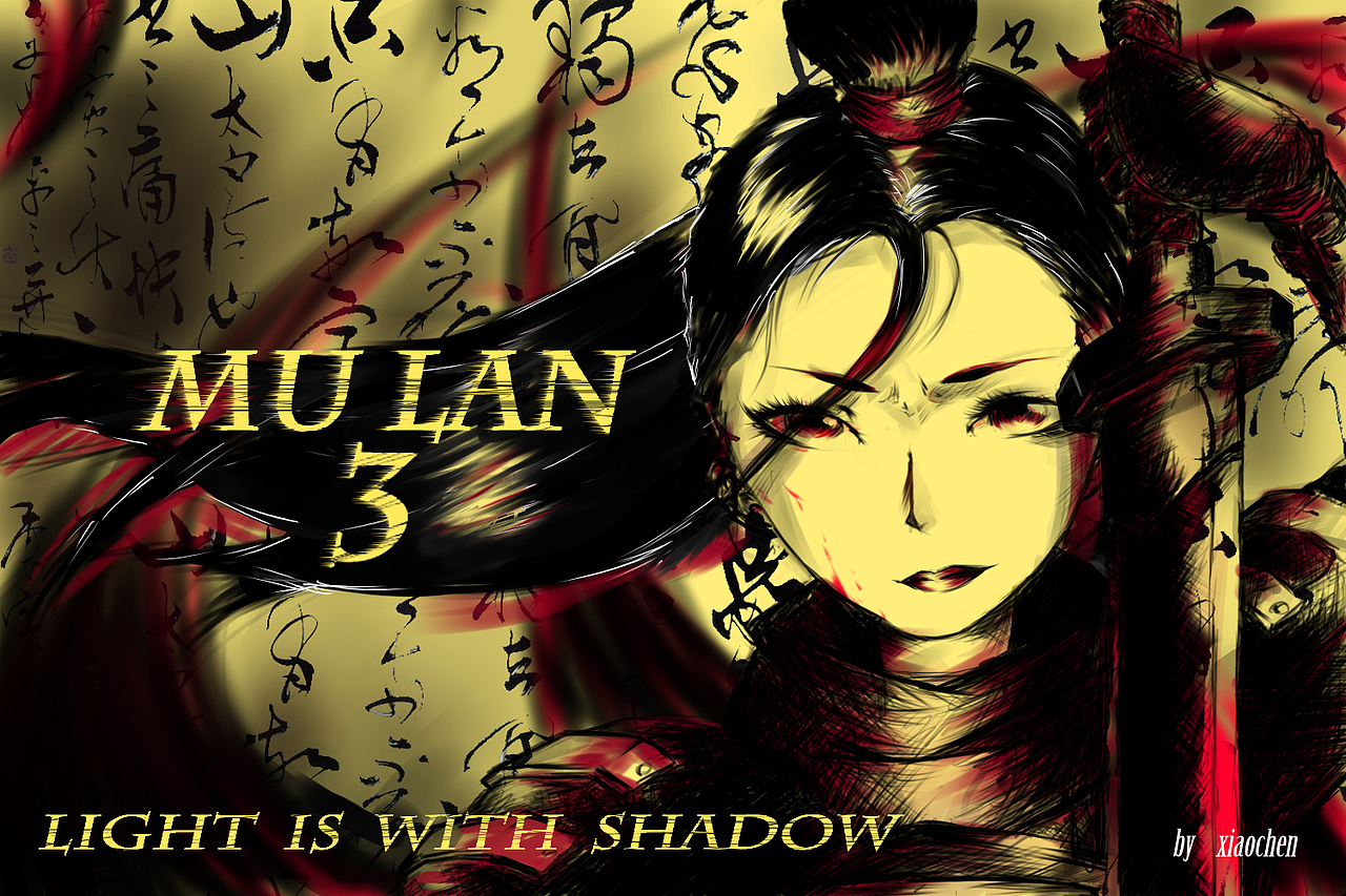 鼠绘插画（图ZMTk4OTk1NjYw） - 图案 - 站酷设计师火车长小陈原创素材 - 站酷ZCOOL