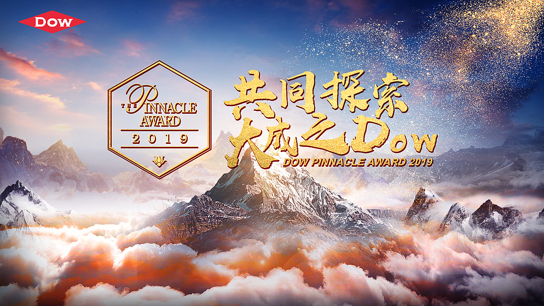 2020KV设计合集壹