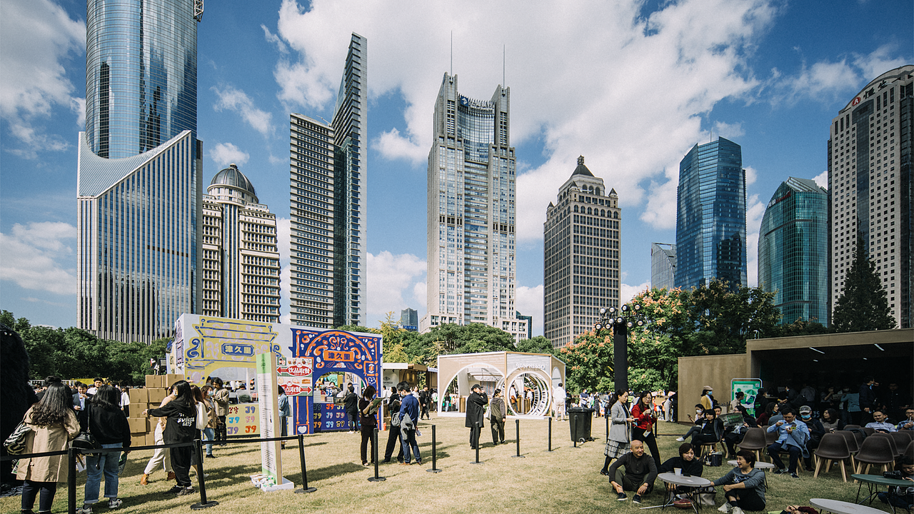 秋日上海特调 |2021咖啡节开幕视频