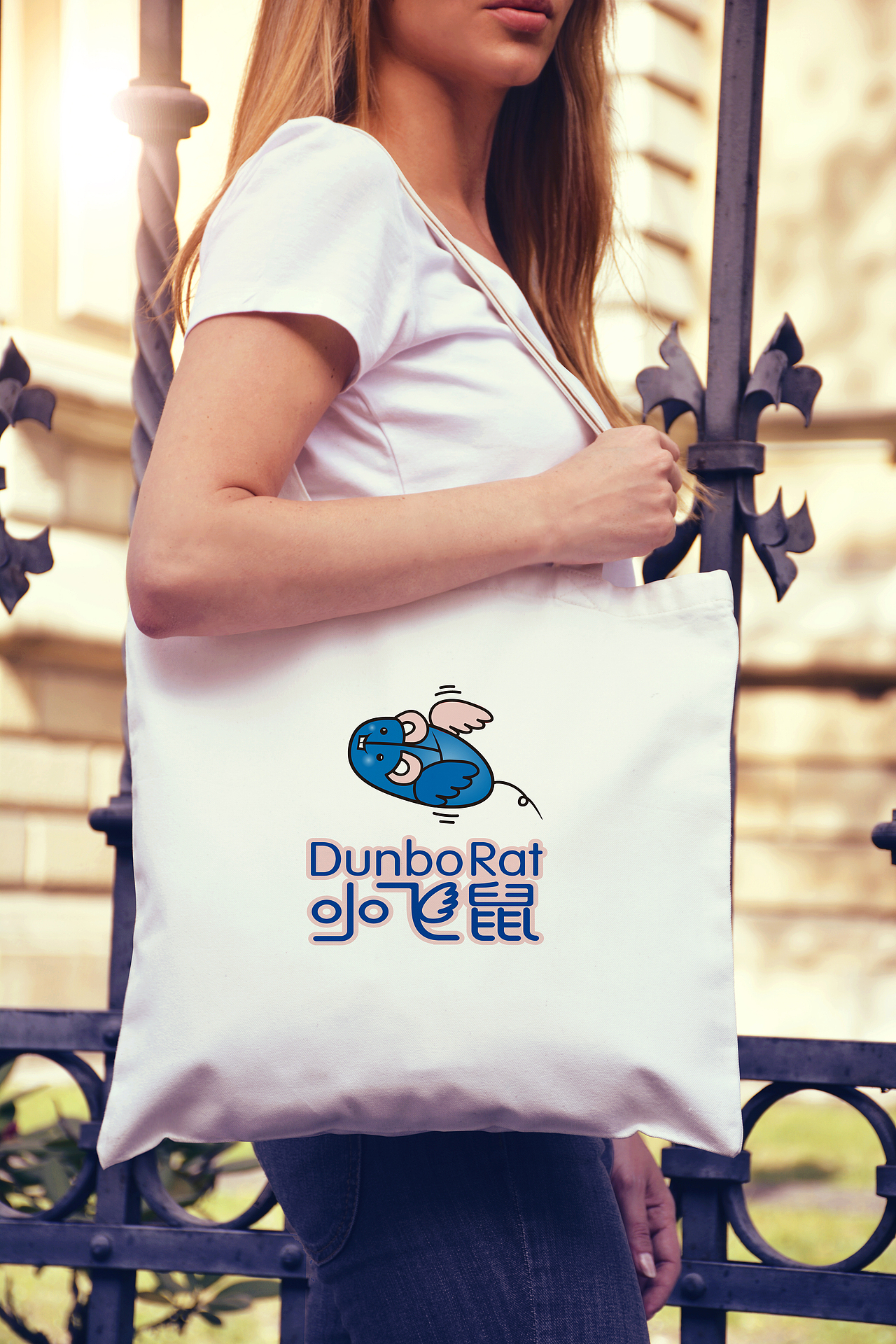 小飞鼠卡通logo设计（图ZNTE0NzQxNjQ=） - Logo - 站酷设计师会旅行的猫原创素材 - 站酷ZCOOL