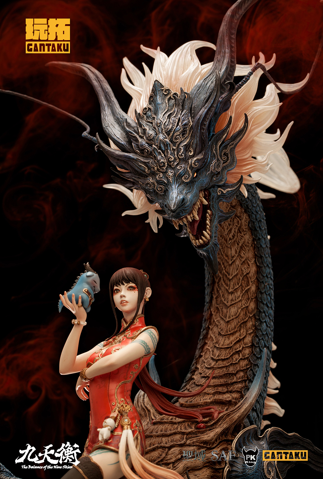 台湾原型师PKking《九天衡》系列作品——东宫·青龙