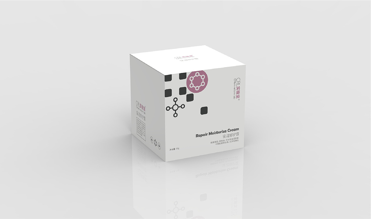 护肤品包装（图ZMjIzNTMxMDIw） - 包装 - 站酷设计师佐兹原创素材 - 站酷ZCOOL