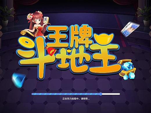 游戏页面设计（个人主页-ZNTQ1MTA3MTY=） - 游戏UI - 站酷设计师爱骑车的设计师原创素材 - 站酷ZCOOL