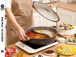 圖片拍攝 | 『 廚房鍋具 』? HEMU VISION