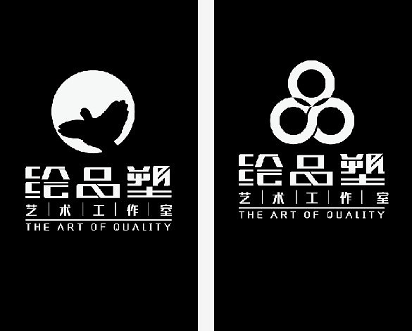 一些品牌logo及应用（图ZMTcwMjIzNjA=） - Logo - 站酷设计师佐策品牌设计机构原创素材 - 站酷ZCOOL
