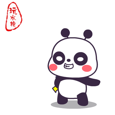 萌萌熊80后回忆玩具专题表情——翔通动漫原创（图ZMzMwNjE3MDQ=） - 网络表情 - 站酷设计师熊猫沾沾原创素材 - 站酷ZCOOL