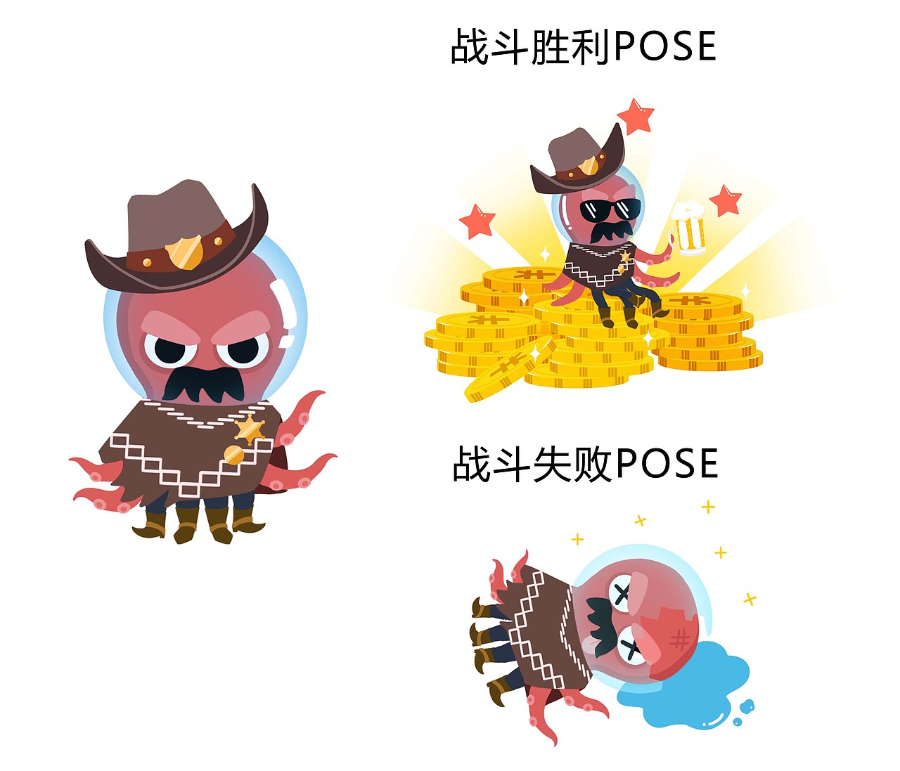 角色设计（图ZMTI0MTM0ODk2） - 游戏原画 - 站酷设计师M1koo33原创素材 - 站酷ZCOOL