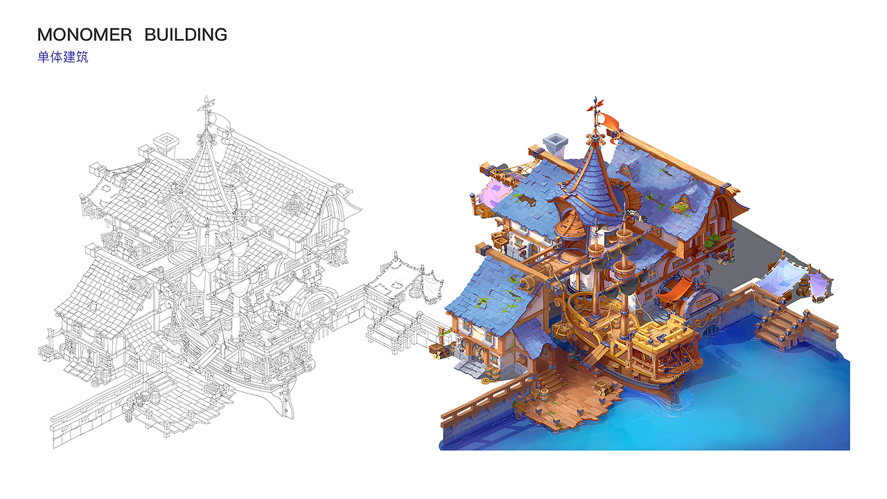 游戏场景插画集