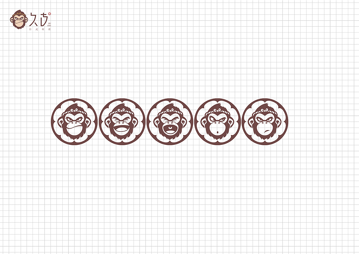 久古日式料理（图ZMjI3ODM1MDQw） - IP形象 - 站酷设计师仙豆文创原创素材 - 站酷ZCOOL