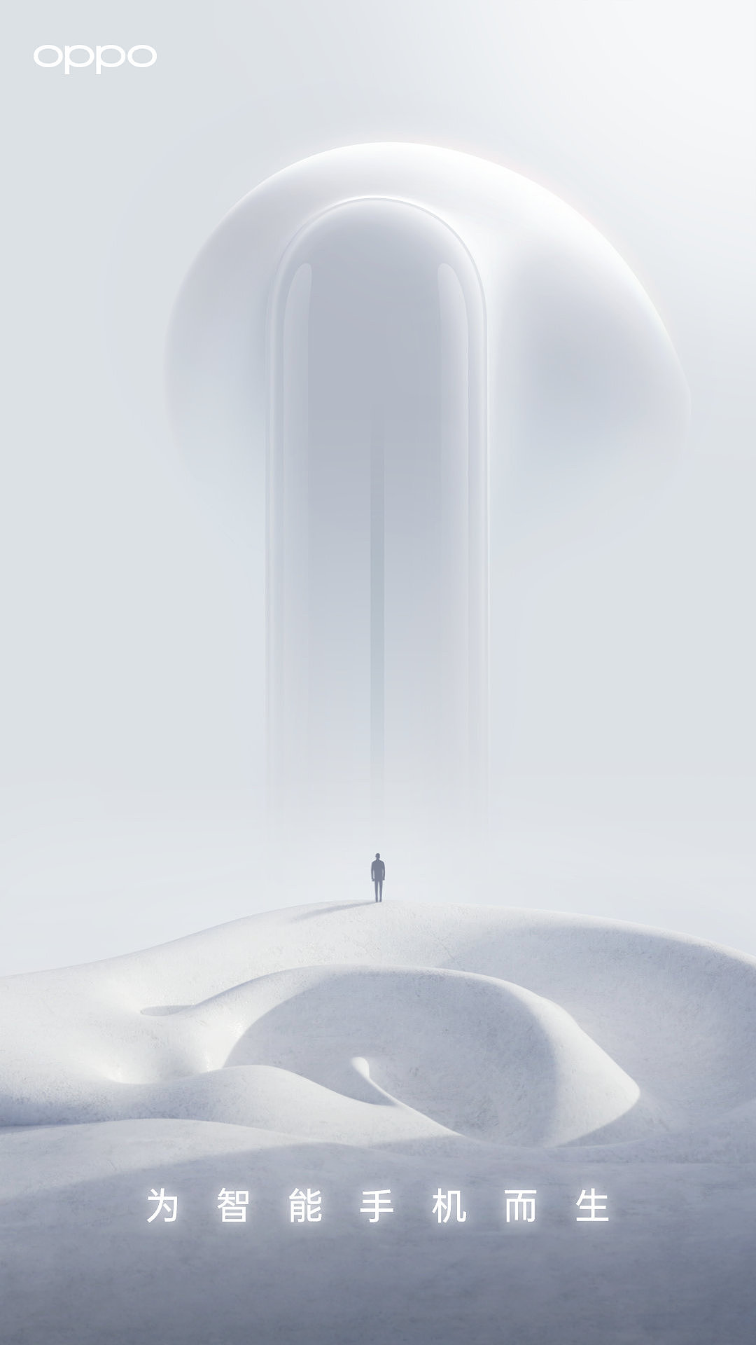 2019/11
OPPO enco free 耳机悬念海报,<br>负责创意构图、修图排版