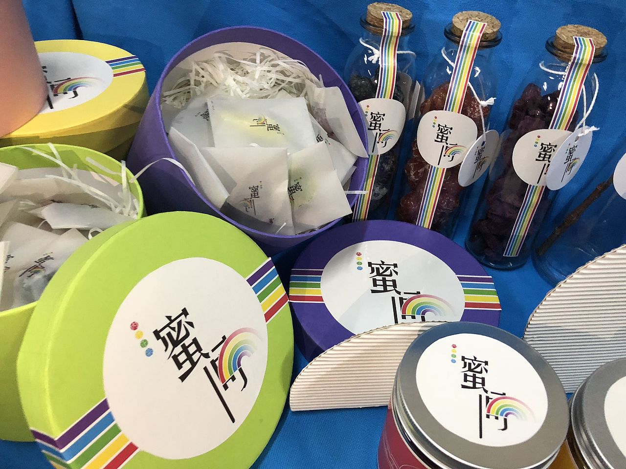 《蜜间》（图ZMjA5MjUwODI0） - 包装 - 站酷设计师Z28218747原创素材 - 站酷ZCOOL