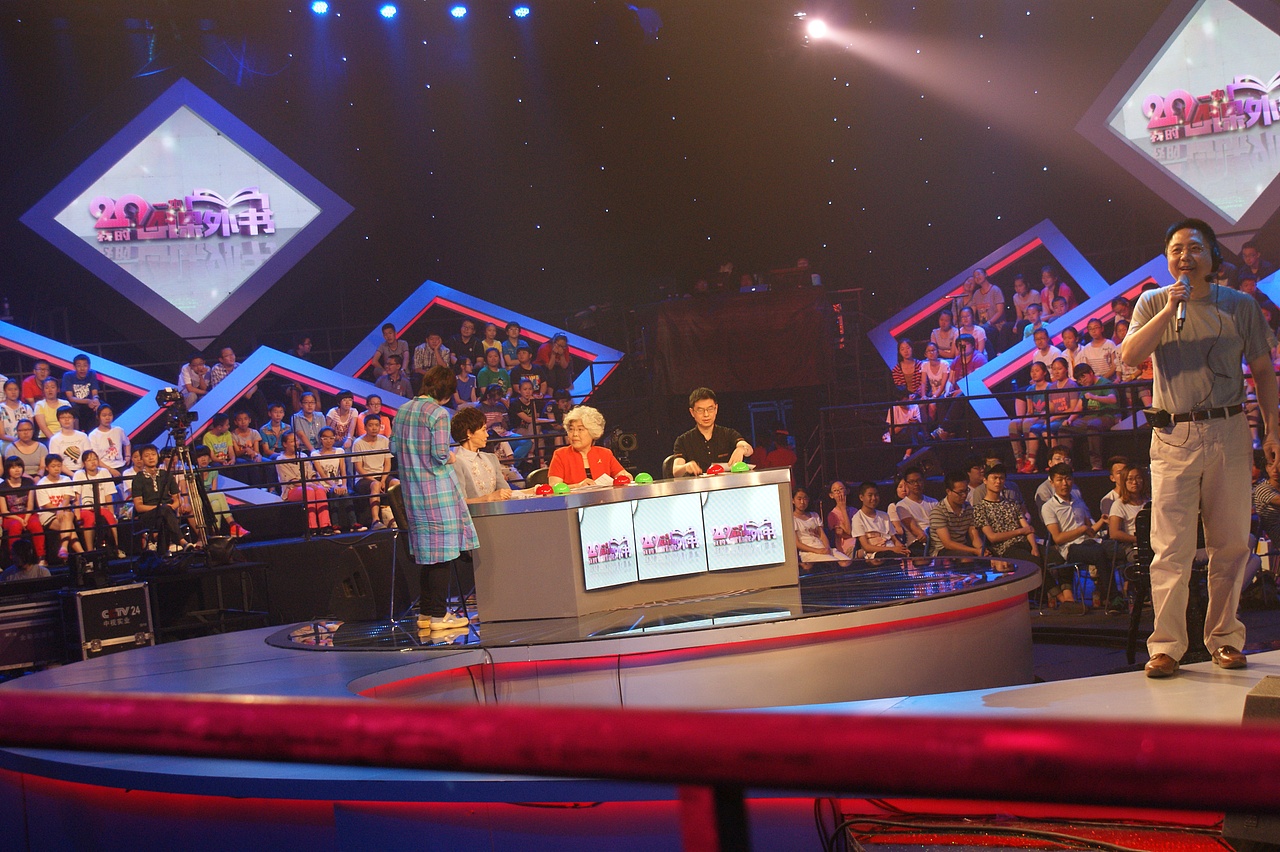 【北京】随拍一（图ZMjE0NTc5NTI0） - 人文/纪实摄影 - 站酷设计师花生锅原创素材 - 站酷ZCOOL