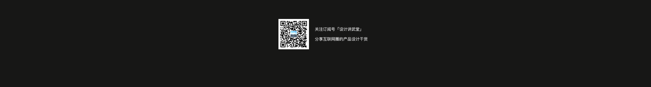 小孙说设计的个人主页（封面预览） - 主页封面设置 - 站酷设计师小孙说设计原创素材 - 站酷ZCOOL
