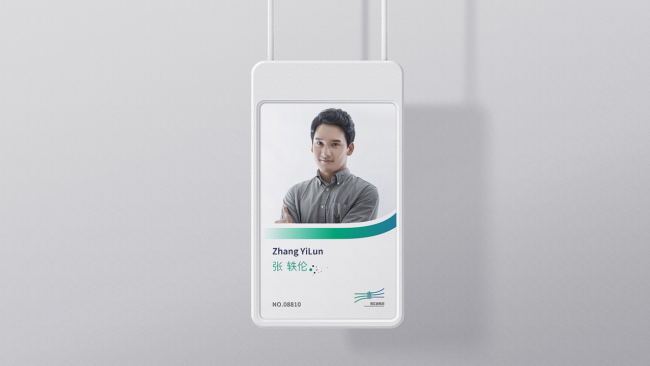 双江湖集团品牌 Shuang Jiang Lake Development Group（图ZMjQ2NzA0ODA4） - 品牌 - 站酷设计师Mao_Jiawei原创素材 - 站酷ZCOOL