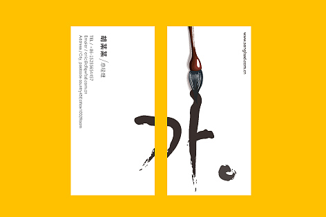 LOGO（图ZMTM0NDc5MjA=） - 字体/字形 - 站酷设计师餐饮设计青岛小鱼原创素材 - 站酷ZCOOL