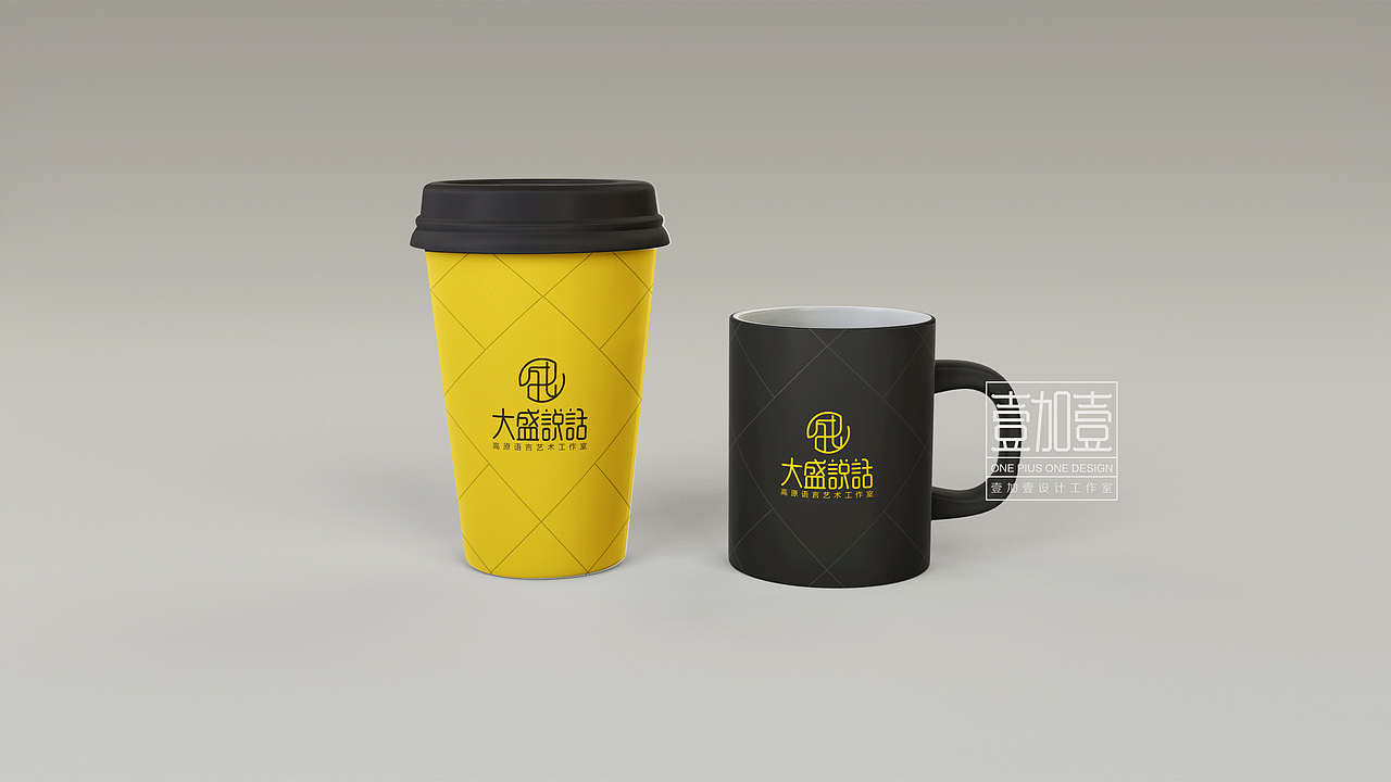 大“盛”说话--大声说话、寻找语言的魅力（图ZMTEzNDQxODc2） - 品牌 - 站酷设计师Wang素人原创素材 - 站酷ZCOOL