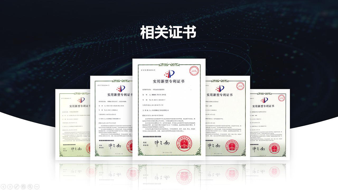 ppt排版练习（图ZMjExNzU4NTk2） - PPT/Keynote - 站酷设计师熊采糖原创素材 - 站酷ZCOOL