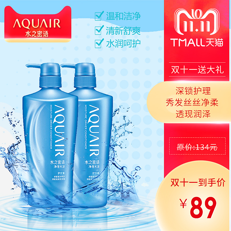 2020年整年主图（图ZMjYwMzQ3MDAw） - 电商 - 站酷设计师设计录原创素材 - 站酷ZCOOL