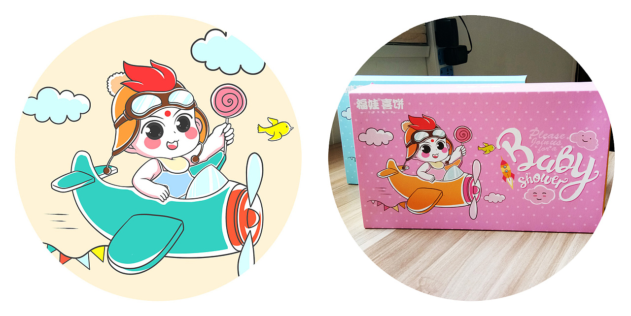 【福娃集团】4,5月福娃ip的衍生