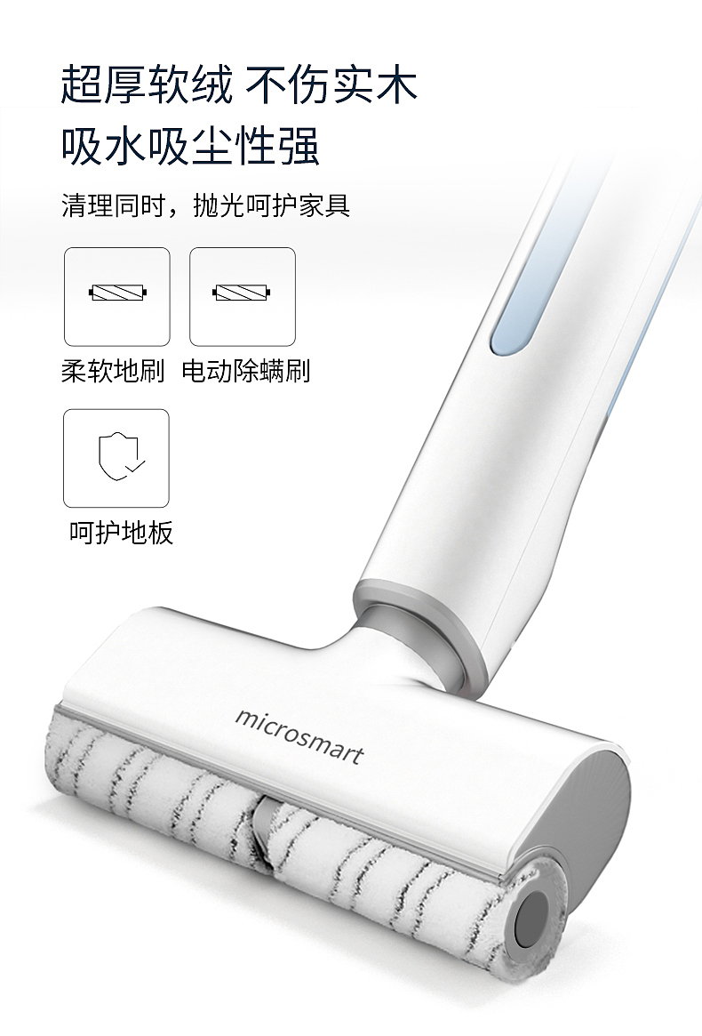 吸尘器详情页（图ZMjMyOTUyNDQw） - 生活用品 - 站酷设计师刘文超0原创素材 - 站酷ZCOOL