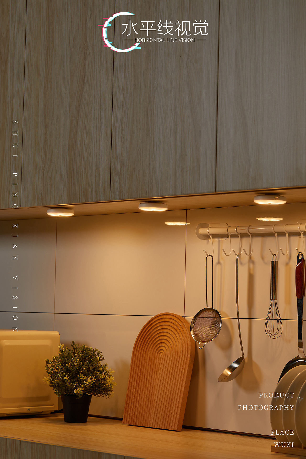 智能人体感应小夜灯