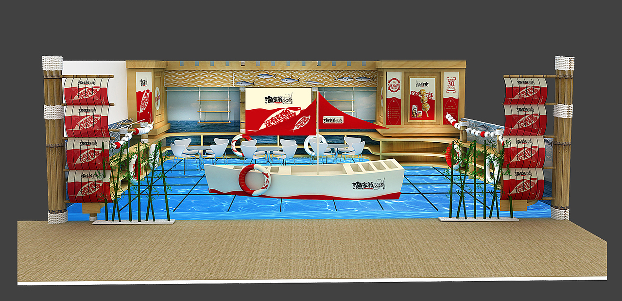 展览无期三（图ZNDAxMjI4ODA=） - 其他三维 - 站酷设计师陈小朋友原创素材 - 站酷ZCOOL