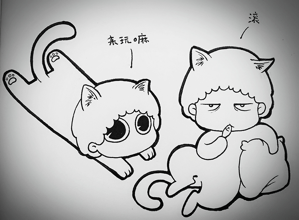 喵言碎语（图ZNjAwMTE4NTI=） - 创作习作 - 站酷设计师任呆呆原创素材 - 站酷ZCOOL