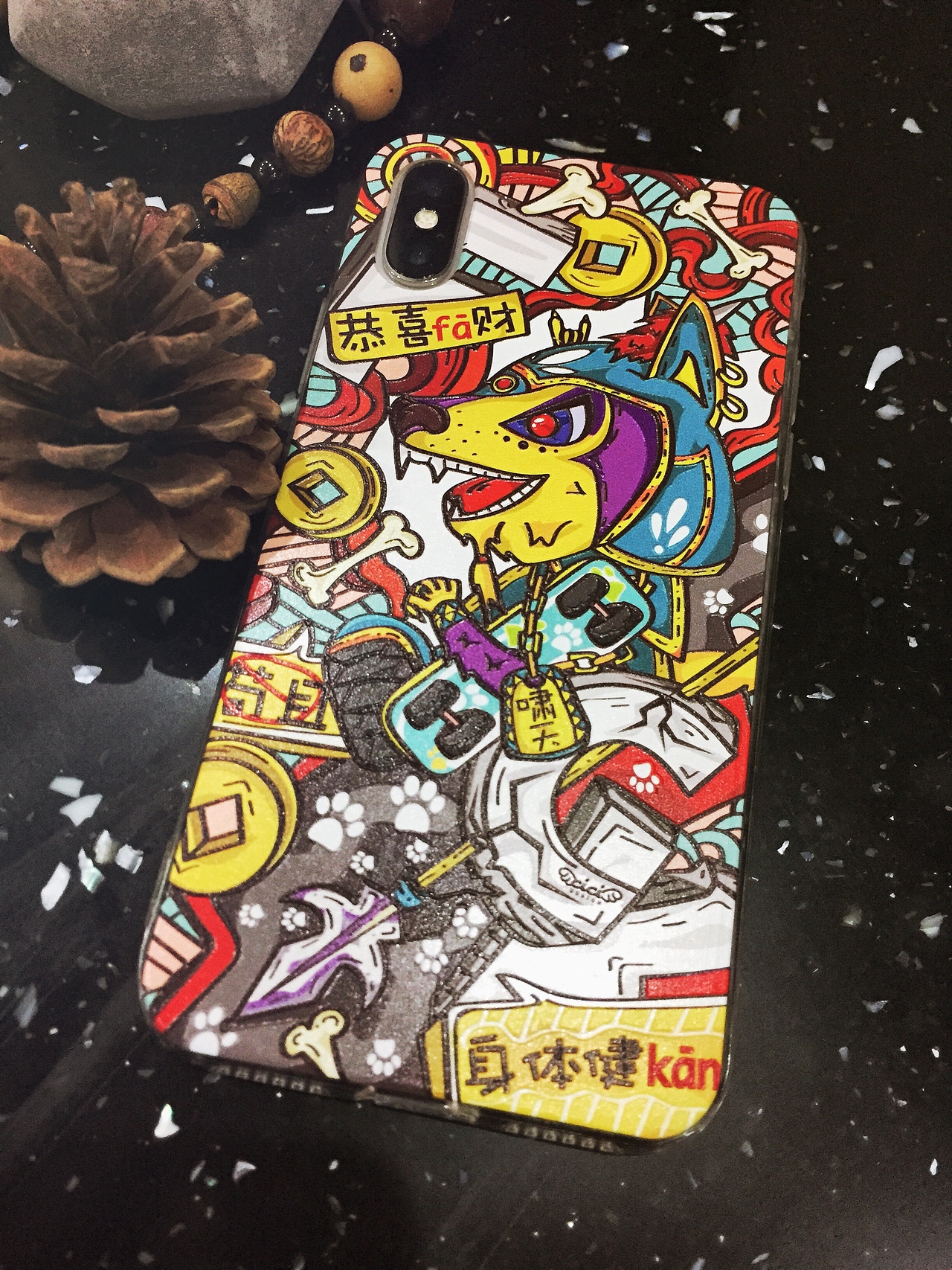 【狗喜发财 五骨丰登】狗年原创手绘手机壳（图ZOTg3Mzk3NjQ=） - 生活用品 - 站酷设计师翅翅原创素材 - 站酷ZCOOL