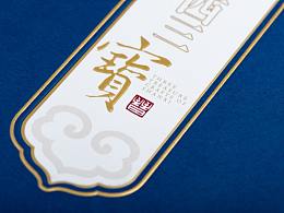 文化画册