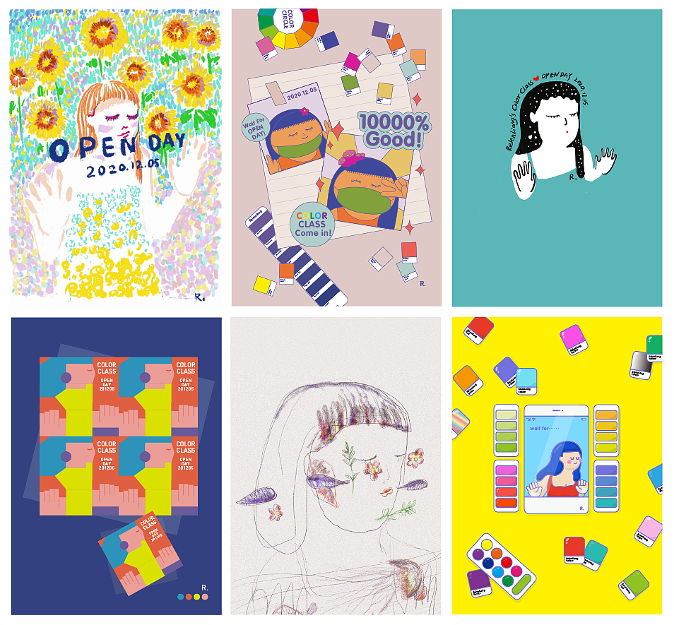 时隔多年再画插画-为绝对色感3做的六组插画（图ZMjM1Njg0NTk2） - 艺术插画 - 站酷设计师梁景红色彩原创素材 - 站酷ZCOOL