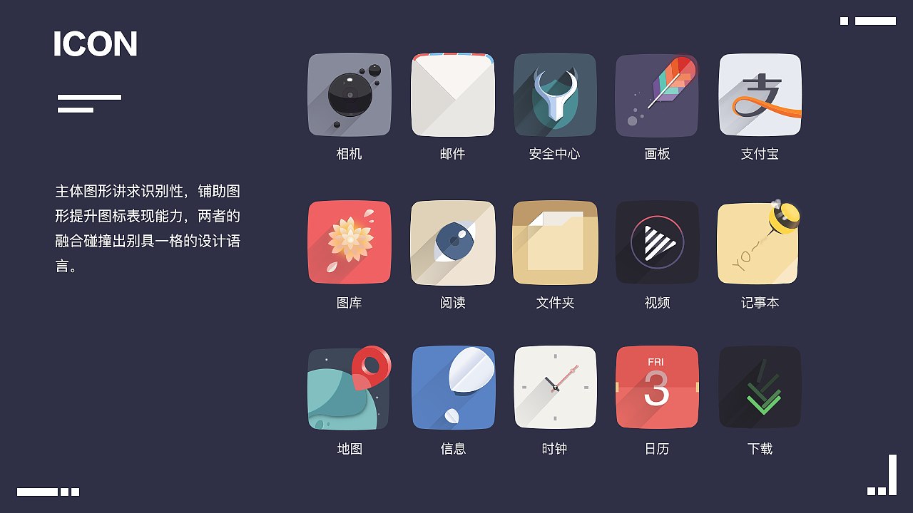 2017-2019作品集（图ZMTUzNDcwNTIw） - 其他UI - 站酷设计师壮士你的奶瓶掉了原创素材 - 站酷ZCOOL
