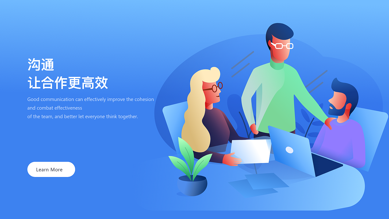 扁平商业插画（图ZMTg0NTUxODEy） - 其他平面 - 站酷设计师Haywardwang原创素材 - 站酷ZCOOL