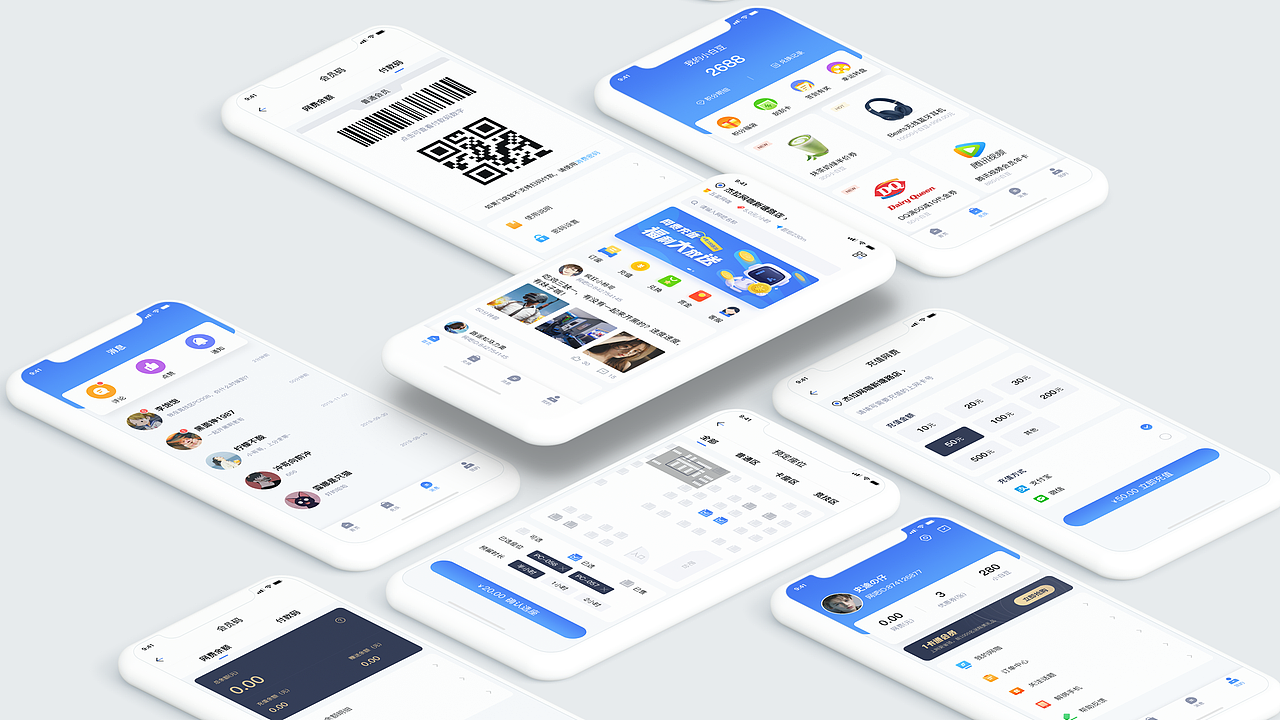 掌上网咖APP设计（图ZMjExNjk0MTQ0） - APP界面 - 站酷设计师一只大眼仔原创素材 - 站酷ZCOOL