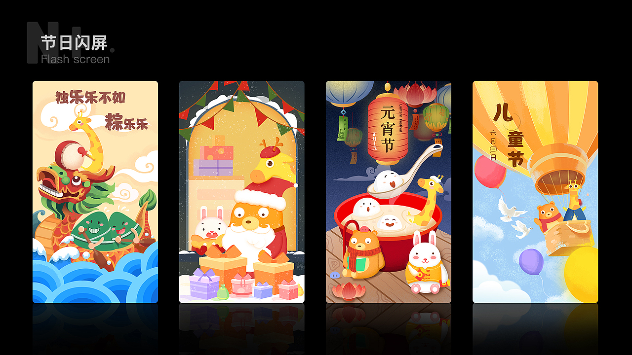 小叶同学的作品集