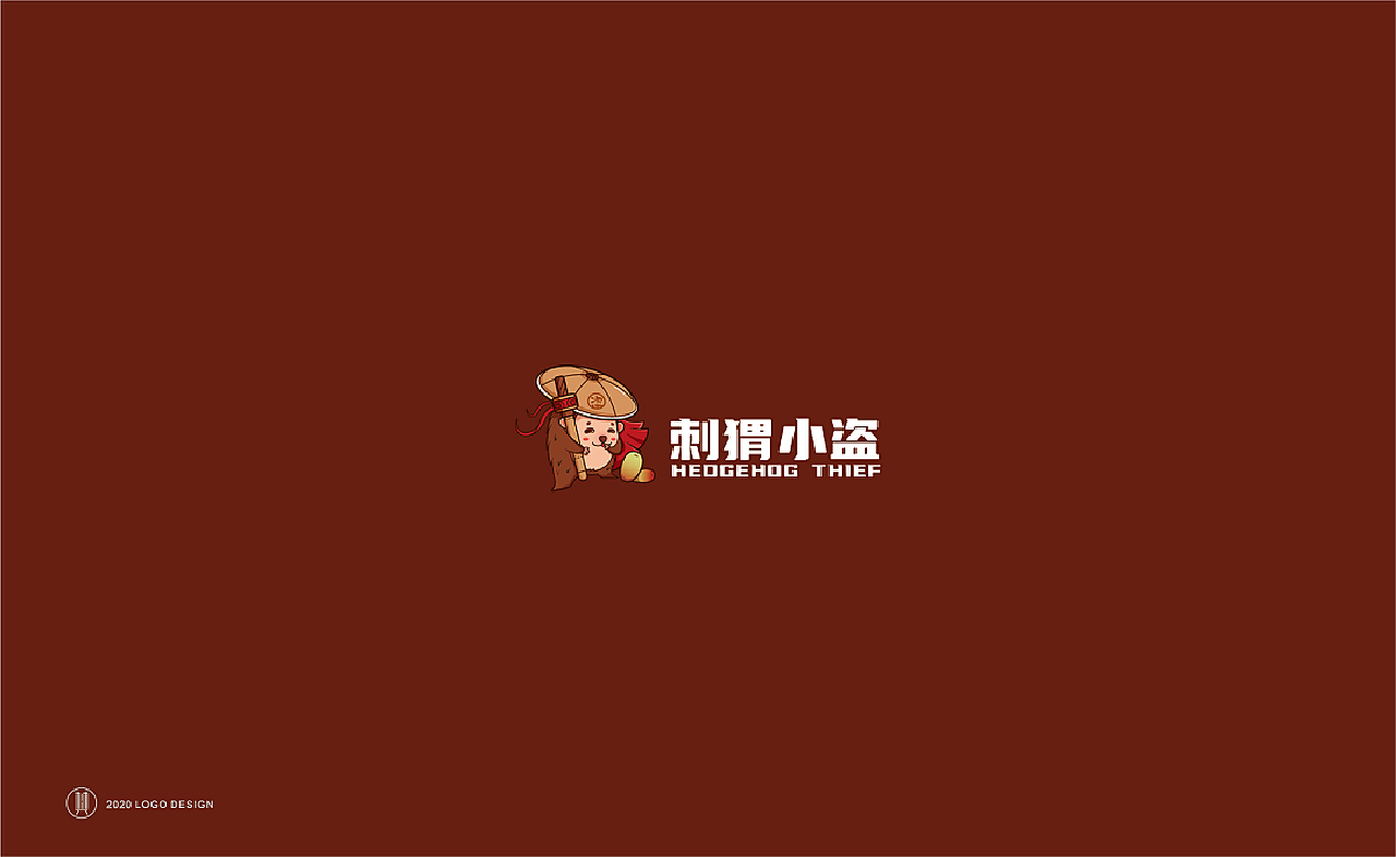 2020年近半年logo合集