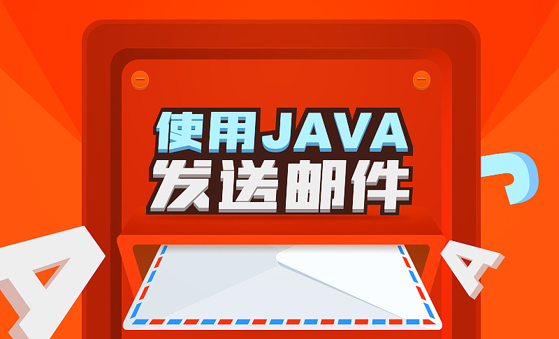 编程广告图（图ZMTEwODMzNjUy） - 运营设计 - 站酷设计师冉冉H2O原创素材 - 站酷ZCOOL