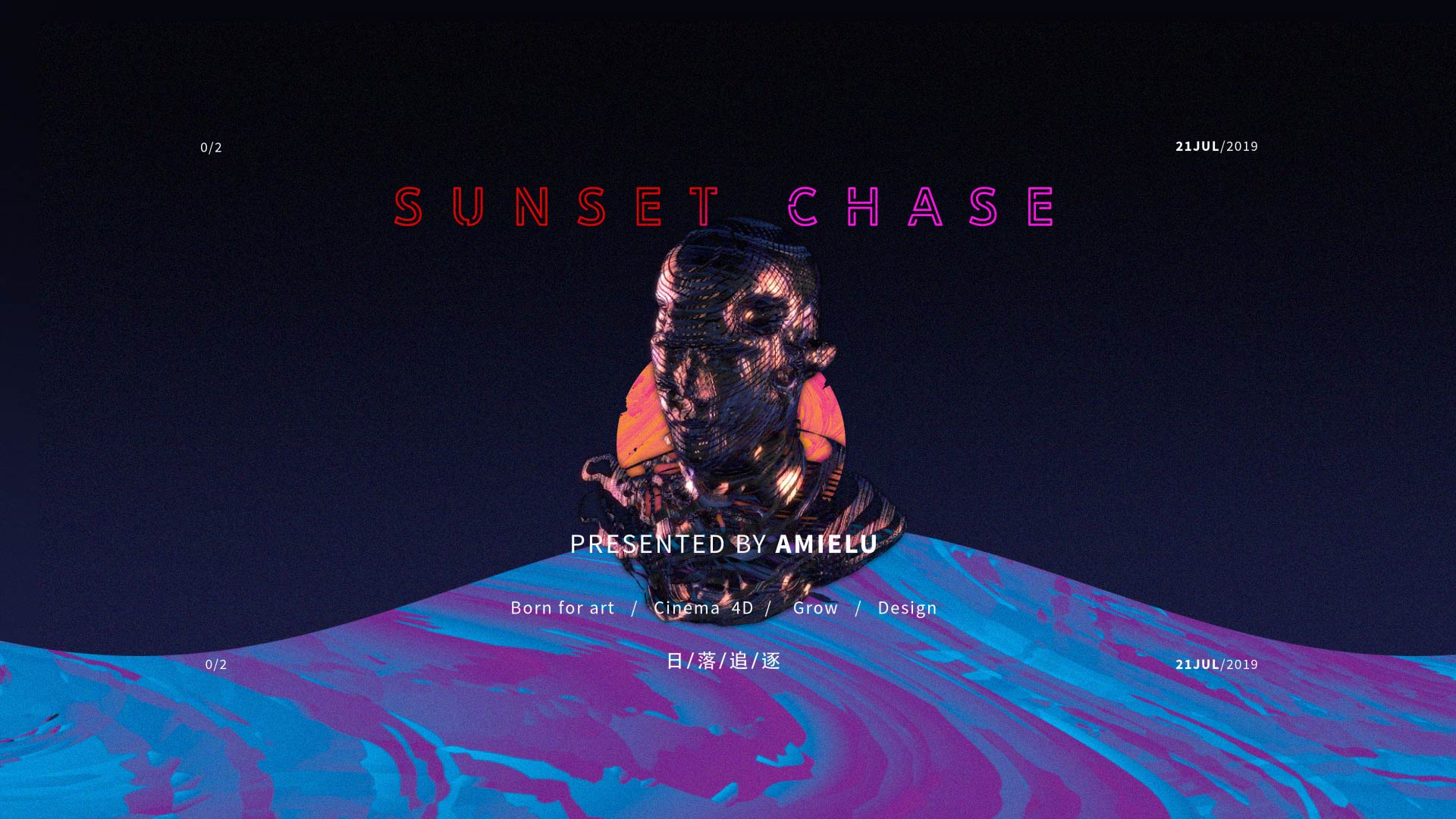 夏祭八曲的个人主页（封面预览） - 主页封面设置 - 站酷设计师夏祭八曲原创素材 - 站酷ZCOOL