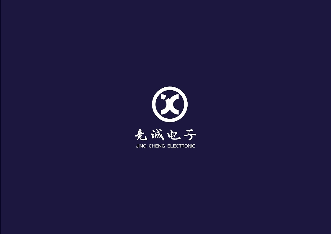 电子企业logo设计