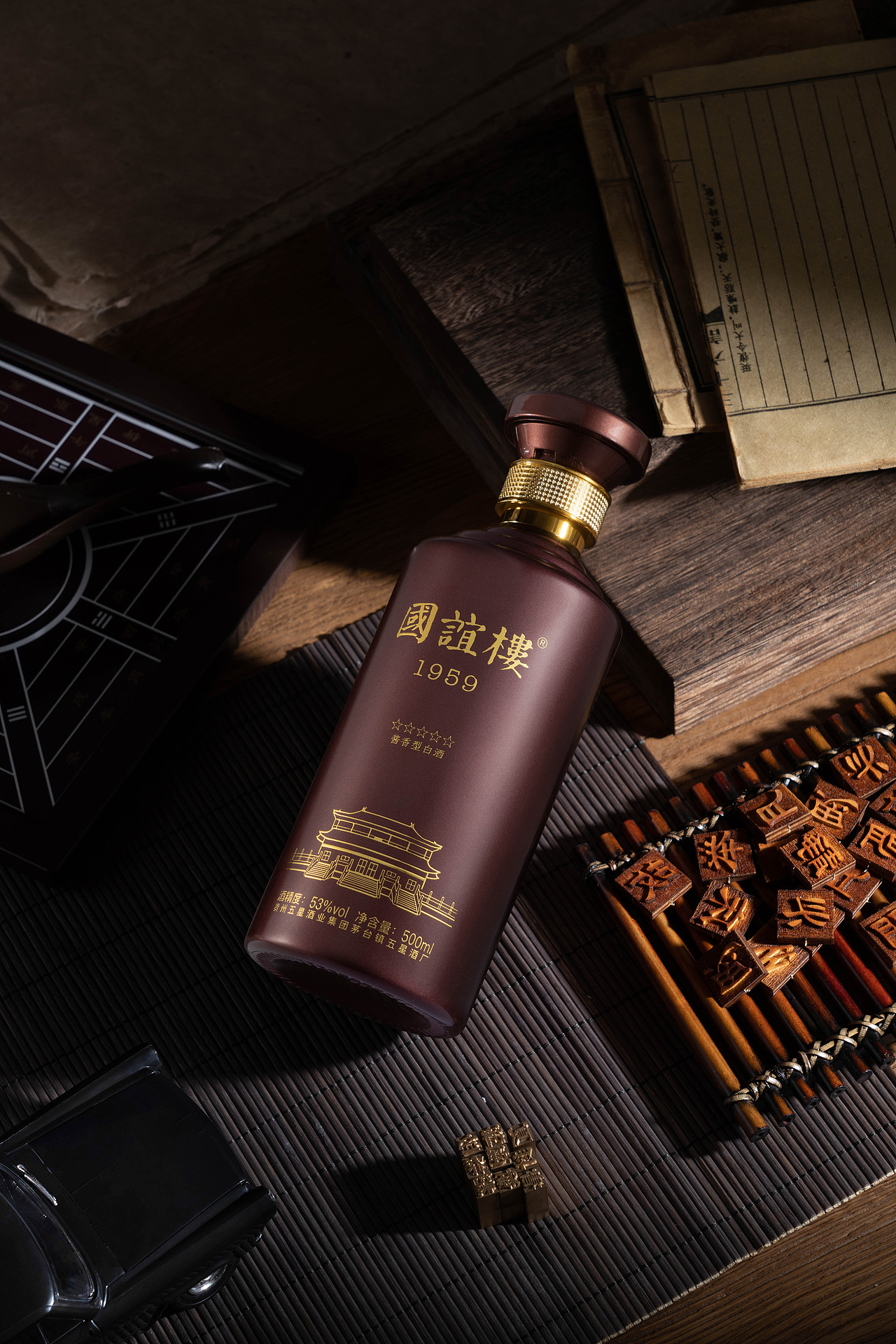 白酒拍摄（图ZMjQ5MzY3MTI4） - 产品摄影 - 站酷设计师小小小白白白白白原创素材 - 站酷ZCOOL