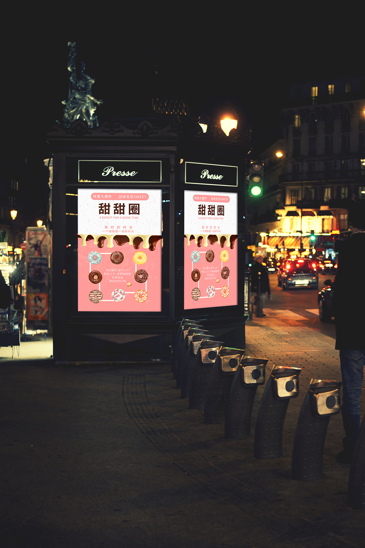 燈箱海報(bào)（圖ZMTQ0ODg5MTA4） - 海報(bào) - 站酷設(shè)計(jì)師小先生1原創(chuàng)素材 - 站酷ZCOOL