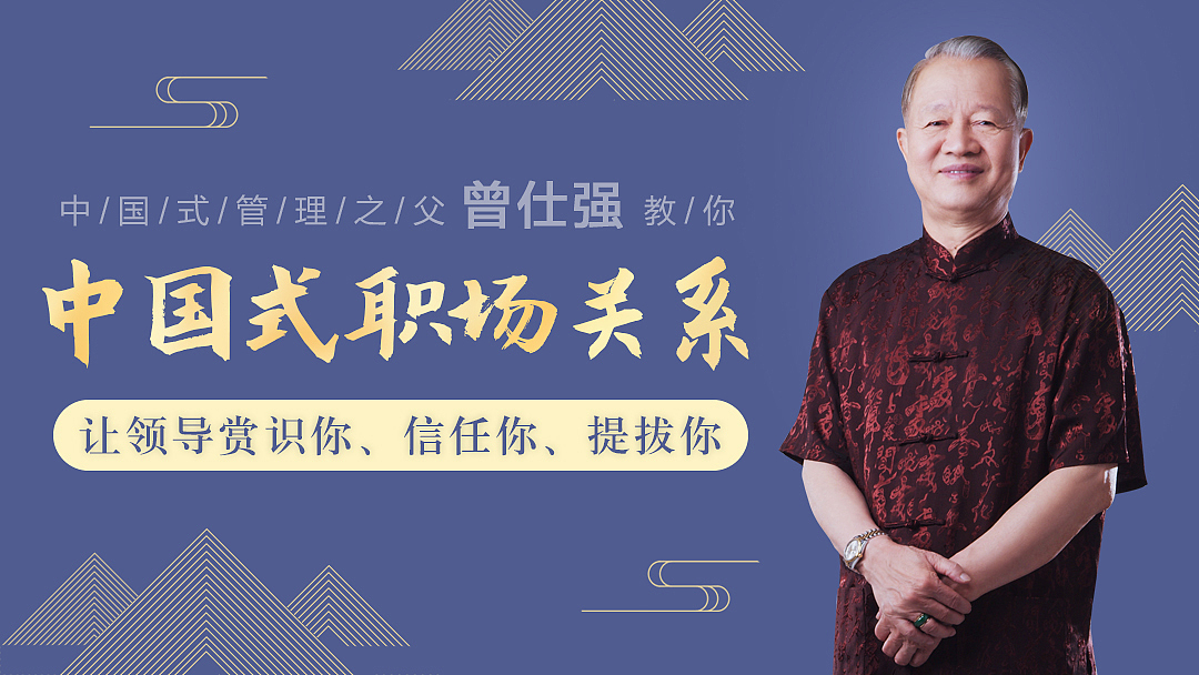 課程頭圖（圖ZMTgwODM2NjI0） - 其他平面 - 站酷設(shè)計師就這樣簡簡單單原創(chuàng)素材 - 站酷ZCOOL