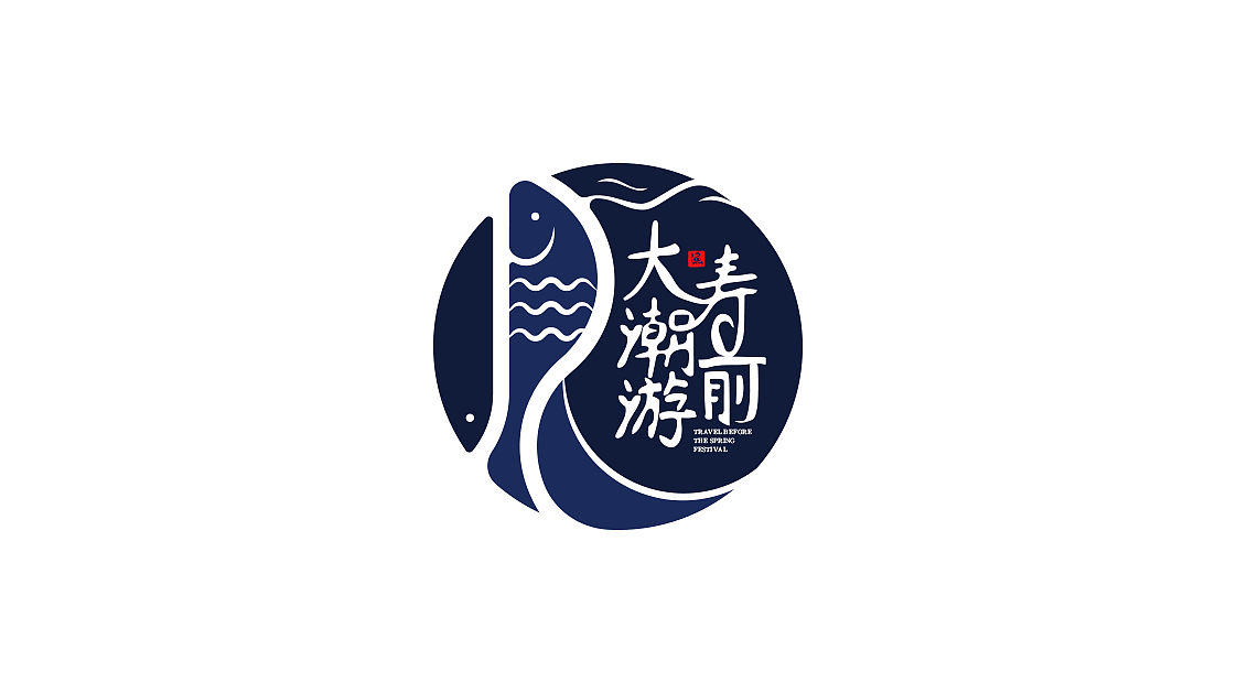 logo 设计