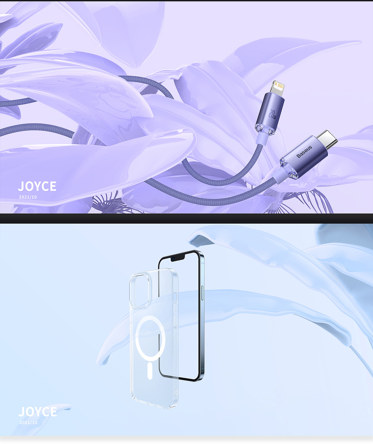 【2021 PRODUCT RENDERING】-1（图ZMjc3OTg4MDIw） - 产品 - 站酷设计师是蒸雪梨呀原创素材 - 站酷ZCOOL