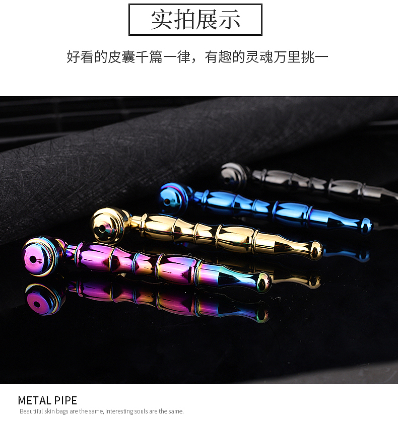 烟斗（图ZMTYzNTE3Mjc2） - 电商 - 站酷设计师查查设计原创素材 - 站酷ZCOOL