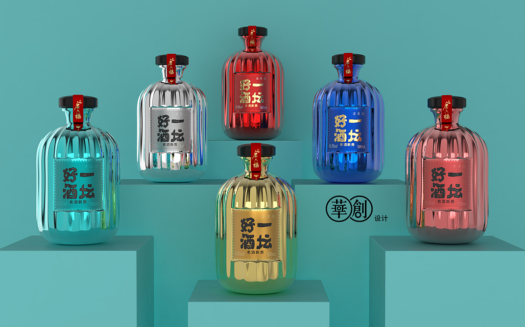 一坛老酒（图ZMjI3NTAyMjUy） - 包装 - 站酷设计师hcsj1999原创素材 - 站酷ZCOOL