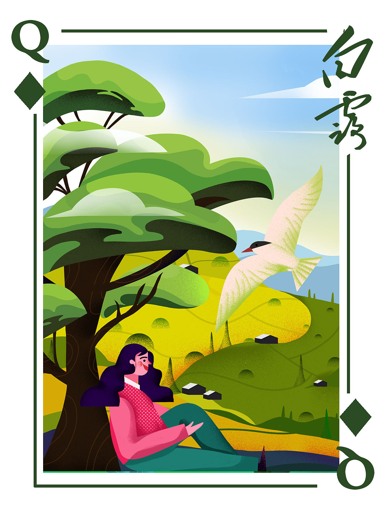24节气（图ZMjQ1MjIzODk2） - 商业插画 - 站酷设计师屁桃儿er原创素材 - 站酷ZCOOL