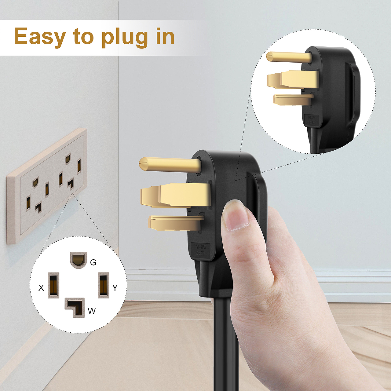 亚马逊电源延长线